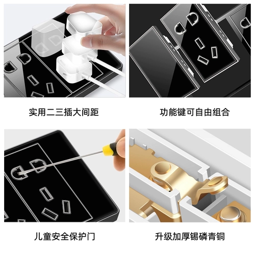 Черный переключатель, настенная световая панель, блок питания, скандинавский стиль, зеркальный эффект