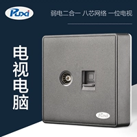 Телевизионный компьютер