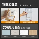 Гузет Puxi Waterpronge Coxe увеличивает удлиненную полосу 86 туалет для ванной комнаты плюс сами -герметичная водонепроницаемая пицца ящик для пиццы