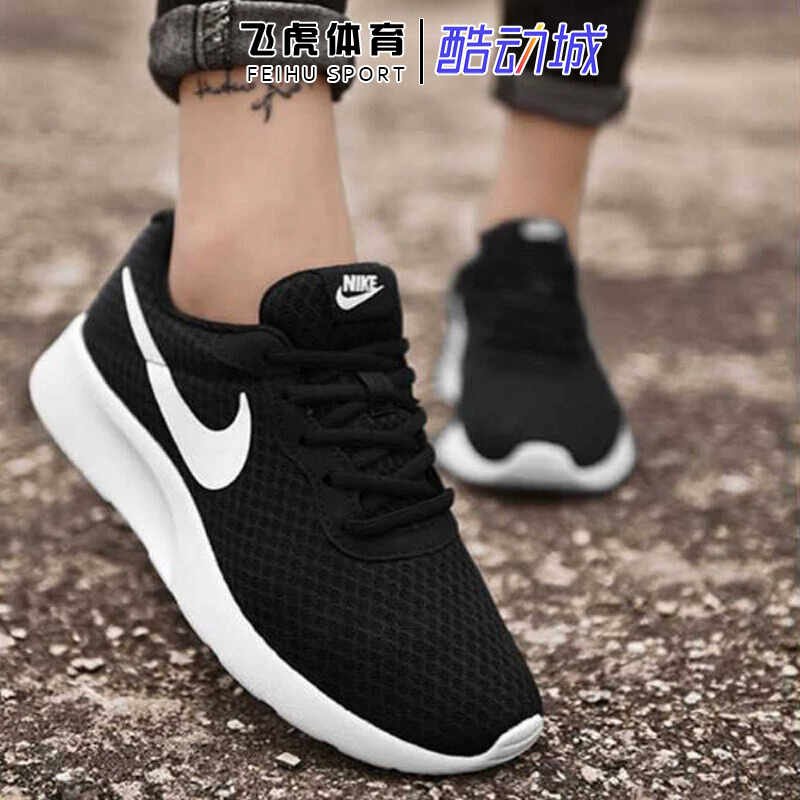 Nike Men's Shoes Summer Tanjun Black and White Breathable Mesh Oreo Casual Sports Running Shoes 812654 Nike Men's Shoes Summer Tanjun Black and White Breathable Mesh Oreo Casual Sports Running Shoes 812654