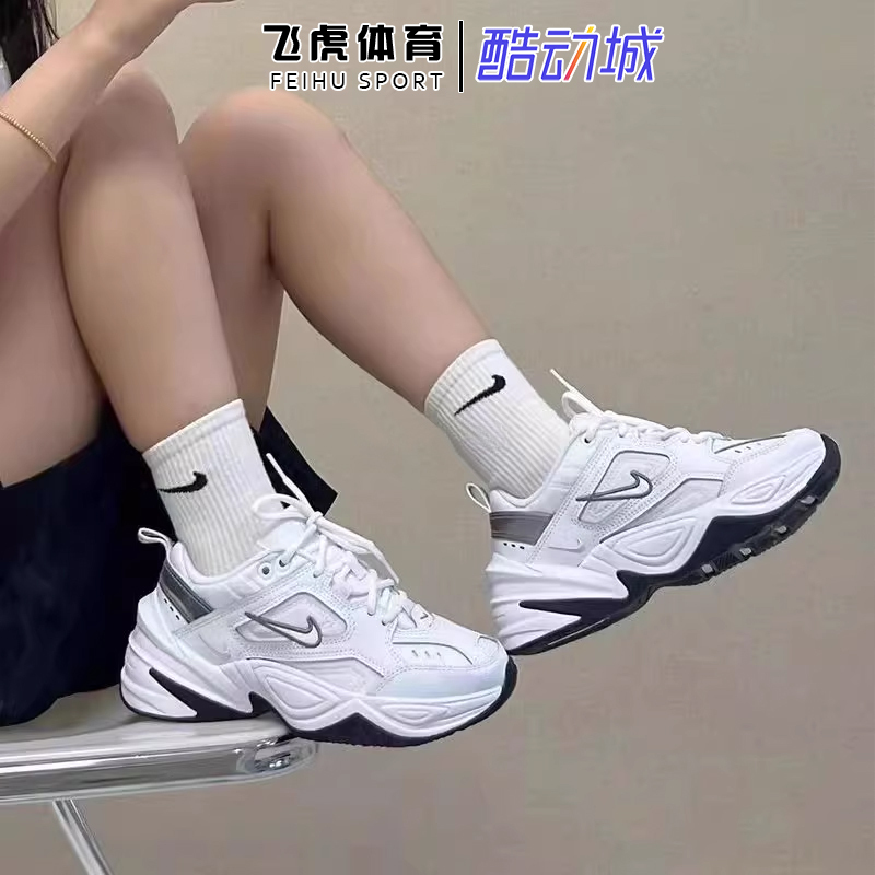 Nike Women's Shoes M2K Tekno Dad Shoes Height-Increasing White and Silver Classic Retro Running Shoes Bq3378-100 Nike Women's Shoes M2K Tekno Dad Shoes Height-Increasing White and Silver Classic Retro Running Shoes Bq3378-100
