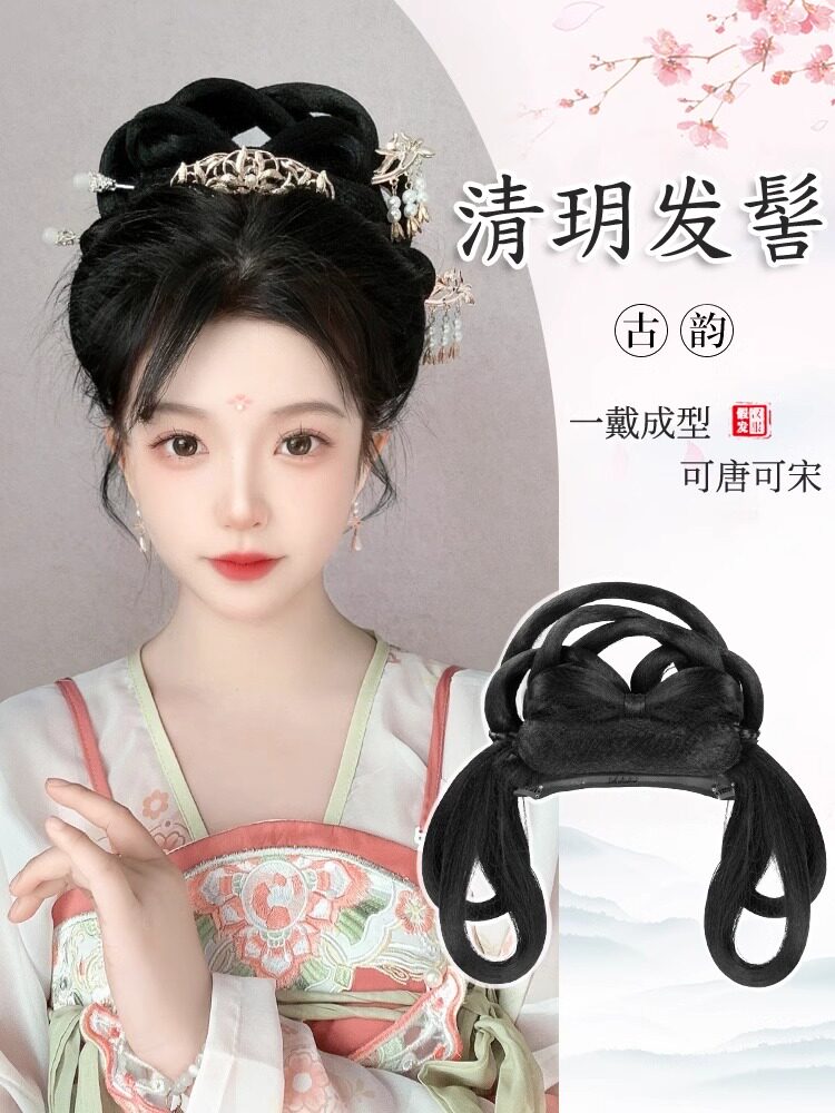 汉服头饰古装假发懒人一体式发箍新手日常宋明制古装造型发髻怎么选?99元值得买吗?_发包_淘宝美妆网