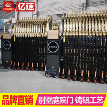 Factory direct retractable door electric door open yard rural villa home