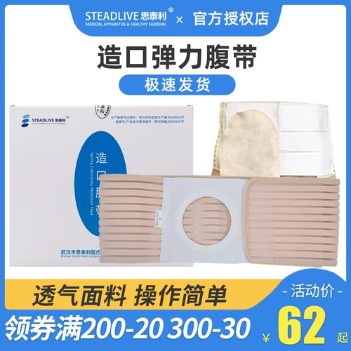 СИТАРИ создал 就 就 思 思  躞 躞 躞      谂 谂 扪 扪     