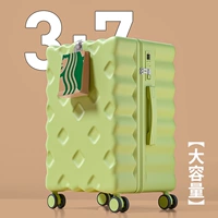 Улучшенный зеленый авокадо, утолщенный и прочный, в комплект входит крышка коробки + наклейки.