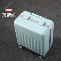 Мятно -зеленая алюминиевая рама