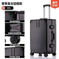 Редоризованный алюминиевый кадр 607 Ретро-ретро-радио