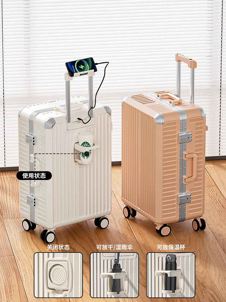 Multifunctional Suitcase Trolley Case for Women 2025 New Model 28inch Aluminum Frame Travel Boarding Code Lock Leather Case for Men Small Size