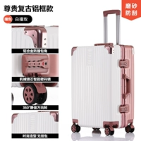 Baiya Mei-Repecting Retro Radorized Aluminum Frame 607