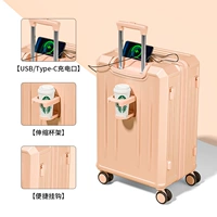 Модель конфронтации и замазки с порошкой сакура