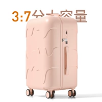 Сакура Розовый [Модернизированная взрывозащищенная молния + пожизненная гарантия + страховка доставки + бесплатные наклейки]