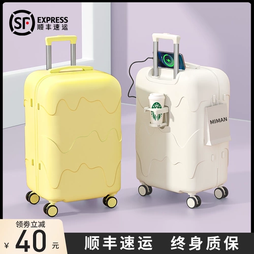 Чемодан, вместительная и большая прочная коробка для путешествий, 20 дюймов