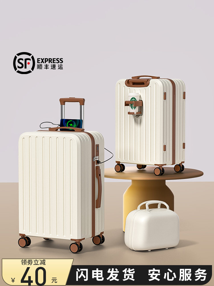 Luggage Suitcase Trolley Case for Women 2025 New Model 20inch Carry-On Travel Trolley Password Box Sturdy and Durable Thickened