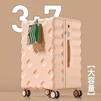 Sakura Pink — обновленная, утолщенная и прочная модель в комплекте с коробкой-чехлом + наклейками.