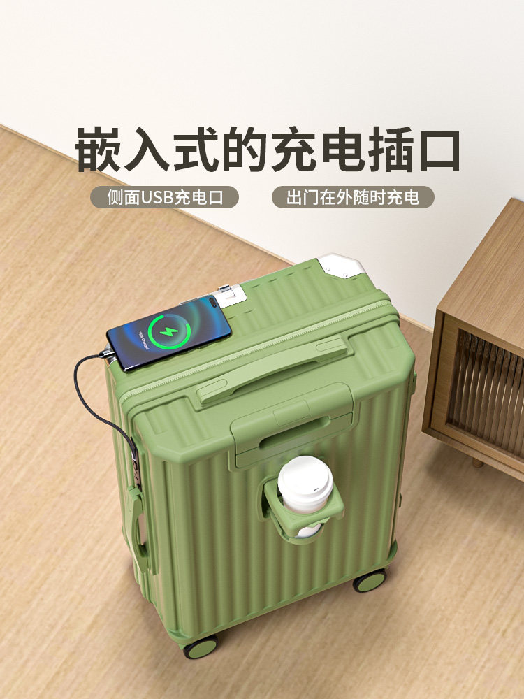 20inch Luggage Suitcase for Women, Large Capacity, Aluminum Frame, Sturdy and Durable, Small Travel Boarding Code Lock Suitcase for Men