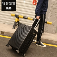 Black-Retro Big Basic Horn 607