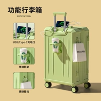 Матча зеленого цвета