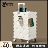 Вместительный и большой чемодан, универсальная коробка для путешествий, 28 дюймов