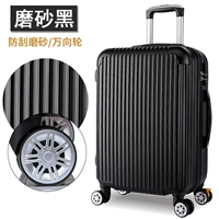 Чернокотированная обычная модель 806