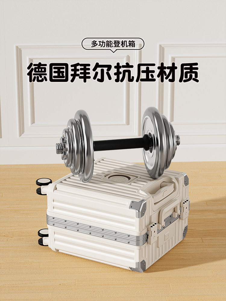 18inch Small Suitcase for Women, 20inch Carry-On Suitcase, Lightweight Travel Trolley, Password Lock Leather Suitcase for Men, Silent Universal Wheels