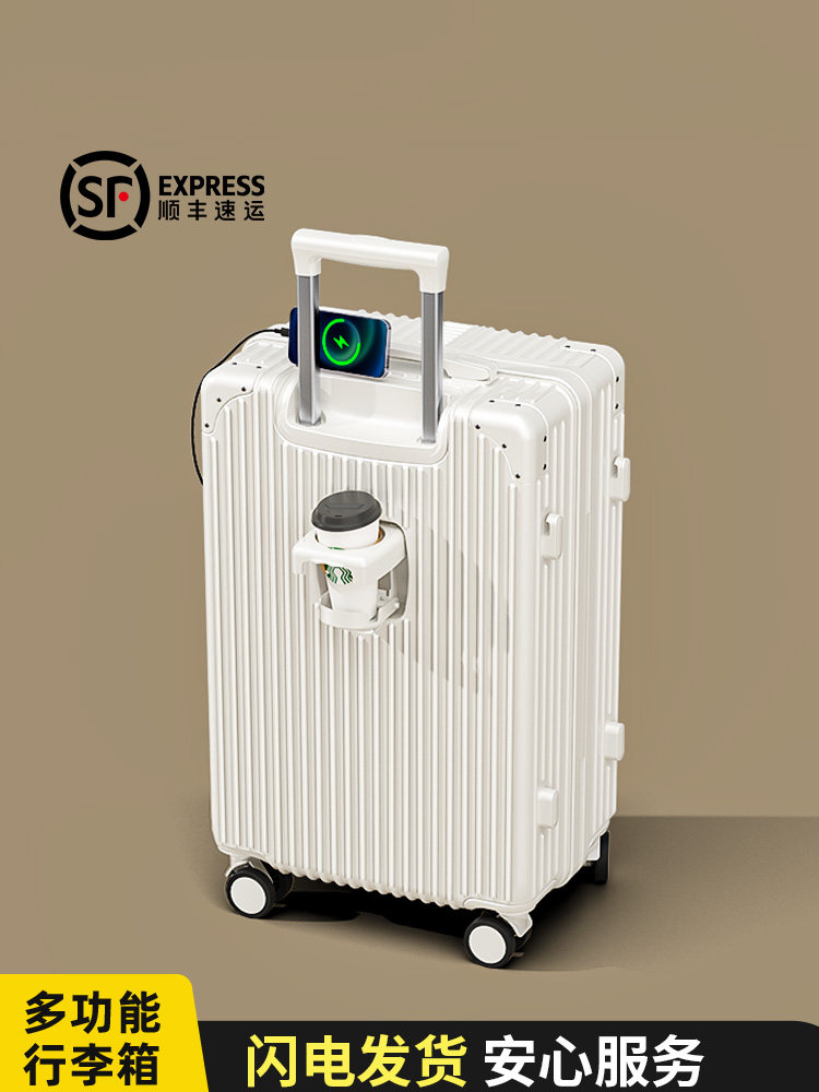 2025 New Model Suitcase Trolley Case for Women 20-Inch 24-Inch for Men, Small, Sturdy, Durable, Thickened, Travel Password Lock