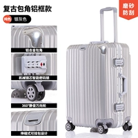 Серебряный алюминиевый рамка