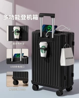 Уважение к чернокожим и пациентам