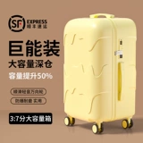 Вместительный и большой чемодан, коробка для путешествий, 20 дюймов, 28 дюймов