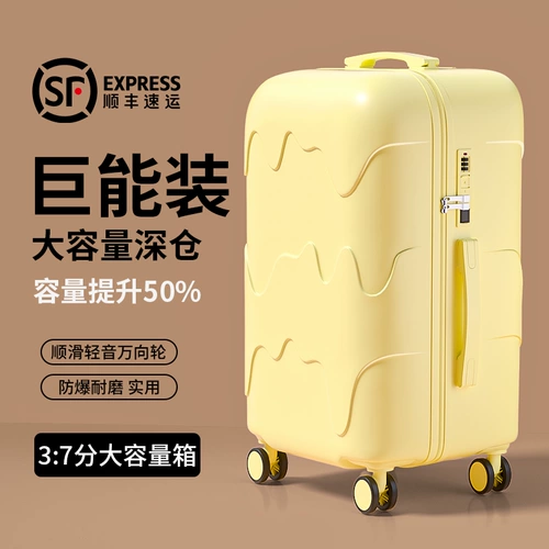 Вместительный и большой чемодан, коробка для путешествий, 20 дюймов, 28 дюймов