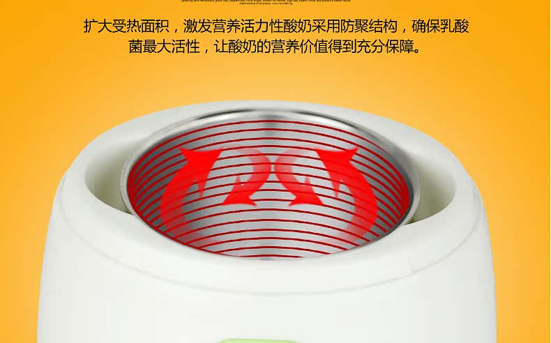 máy làm sữa chua nhật bản yogurt factory Máy làm sữa chua tự động thông minh lót thép không gỉ 1.2L với bốn ly thủy tinh - Sản xuất sữa chua máy làm sữa chua steba jm2