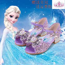 Girl sandals 2021 New Frozen Elisa Princess heels summer children crystal fish mouth sandals?