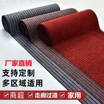 Hallway Stairs Rug Doorway Kitchen Strip Non-slip Ground Mat Commercial Guesthouse Hotel Foot Mat Thickened with Dirty Customization