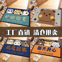 Floor mat door-to-door water suction non-slip resistant Dirty Foot Mat bedroom Kitchen Toilet into door Carpet Bathroom Mat