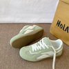 Lu Xiaoqi Racing Shoes/Mint Green Dexun Shoes, Unisex Mesh Breathable Height-Increasing Versatile Casual Sneakers