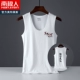 Nam Cực vest nam thương hiệu thủy triều nam in áo thun không tay mùa hè thể thao chạy thể thao cotton rộng vai áo vest - Áo vest cotton