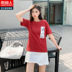 Nam Cực đen T-shirt womens ngắn tay dài loose-fitting lớn mã womens mùa hè 2020 mùa hè mới váy nửa tay áo 