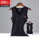 Nam Cực vest nam thương hiệu thủy triều nam in áo thun không tay mùa hè thể thao chạy thể thao cotton rộng vai áo vest - Áo vest cotton áo lông vũ