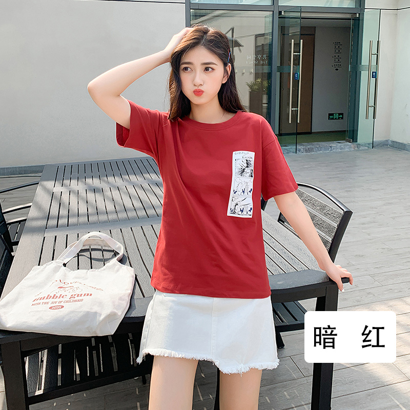 Nam Cực đen T-shirt womens ngắn tay dài loose-fitting lớn mã womens mùa hè 2020 mùa hè mới váy nửa tay áo