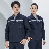 Модернизированная модель — темно-синий и серый [костюм]