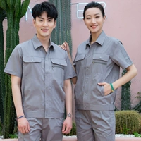 С короткими рукавами серого цвета (топ + брюки)