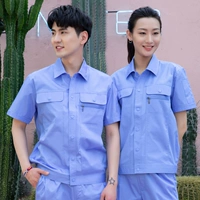 Лазурные штаны, короткий рукав