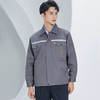 Модернизированная модель — серая с желтым [одинарный верх]