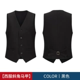 Бильярд, настольный жилет для супермаркета для работы, делается под заказ, с печатью вашего логотипа, рабочая одежда