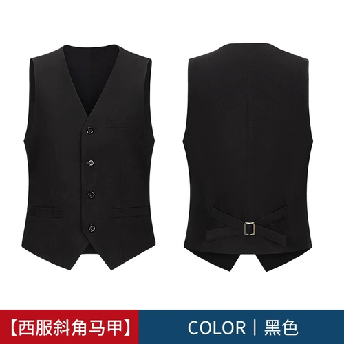 Бильярд, настольный жилет для супермаркета для работы, делается под заказ, с печатью вашего логотипа, рабочая одежда