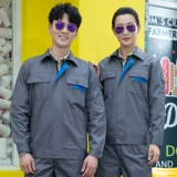 Качество обновления |.