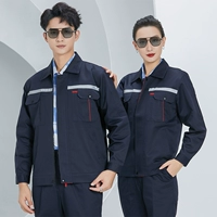 Модернизированная модель — темно-синий и красный [набор]