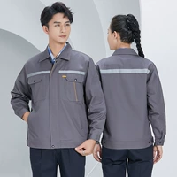 Модернизированная модель — серый с желтым [костюм]