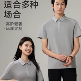 Элитная быстросохнущая летняя футболка polo для работы, делается под заказ, с печатью вашего логотипа, рабочая одежда