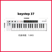 Keystep 37 White