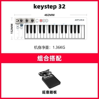 Белые педали